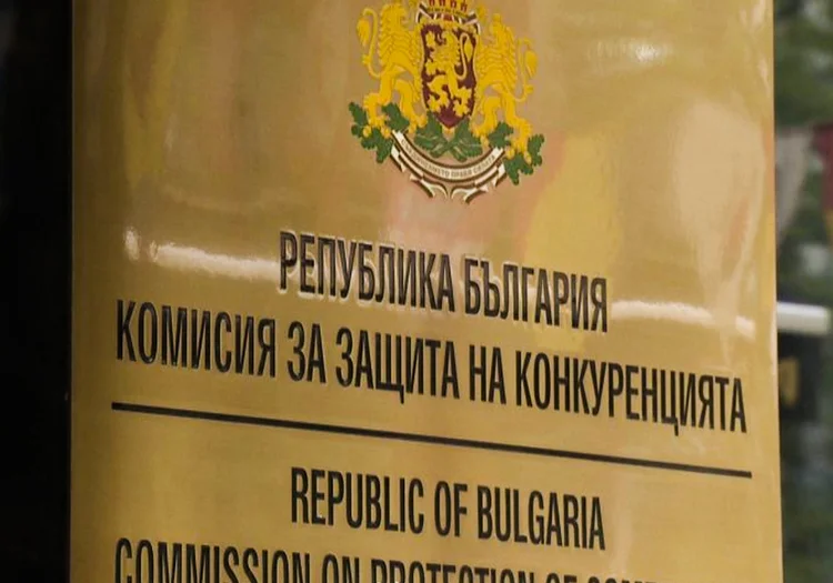 КЗК наложи санкция от над 92 000 евро на фирма за опит да отнеме китайско представителство от конкурент в България